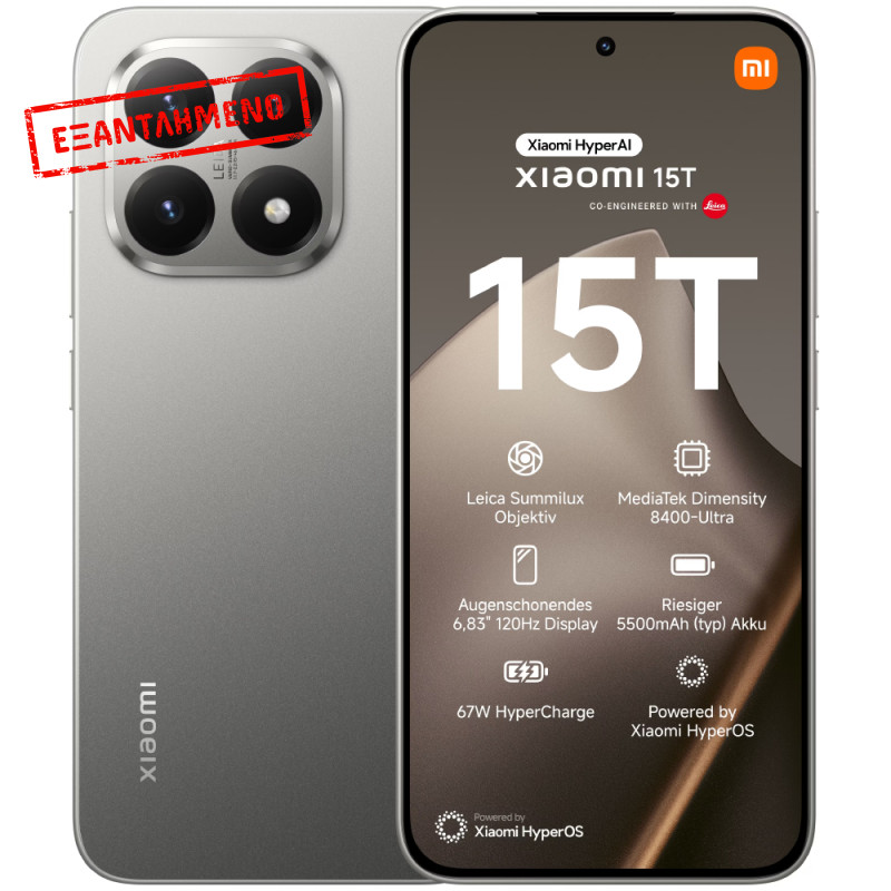 Xiaomi 15T 5G Dual Sim 6.83" 12GB/256GB NFC IP68 Grey Xiaomi 15T 5G Dual Sim 6.83" 12GB/256GB NFC IP68 Grey