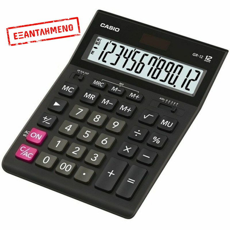 Αριθμομηχανή Dual 12 Ψηφίων LCD Display Casio GR-12-W-EP Μαύρο