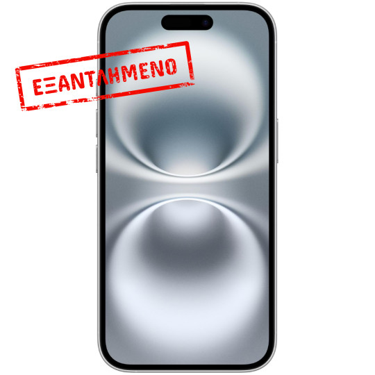 Apple iPhone 16 5G 6.1" 8GB/128GB NFC IP68 White Apple iPhone 16 5G 6.1" 8GB/128GB NFC IP68 White