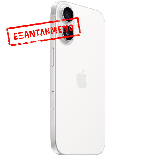 Apple iPhone 16 5G 6.1" 8GB/128GB NFC IP68 White Apple iPhone 16 5G 6.1" 8GB/128GB NFC IP68 White