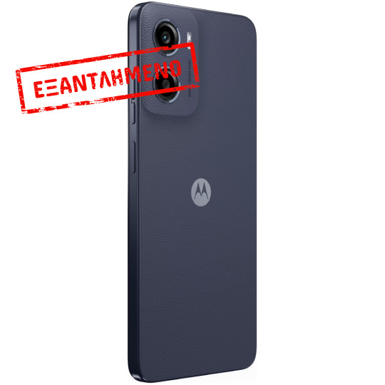 Motorola Moto E15 4G Dual Sim 6.7" 2GB/64GB Denim Blue Motorola Moto E15 4G Dual Sim 6.7" 2GB/64GB Denim Blue