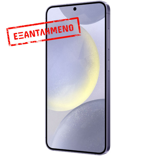 Samsung SM-S921 Galaxy S24 5G Dual Sim 6.2" 8GB/256GB NFC IP68 Cobalt Violet