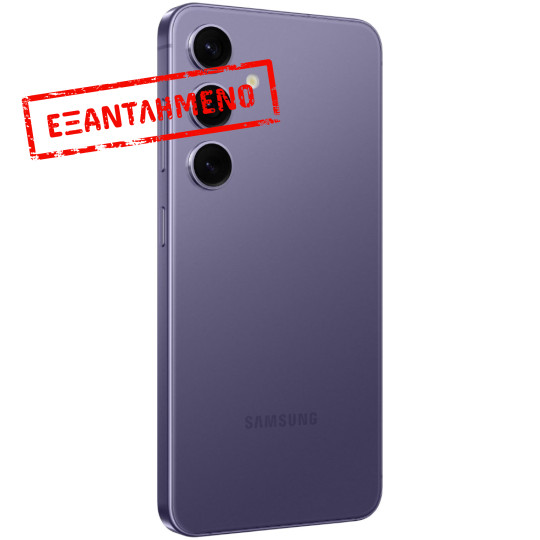 Samsung SM-S921 Galaxy S24 5G Dual Sim 6.2" 8GB/256GB NFC IP68 Cobalt Violet