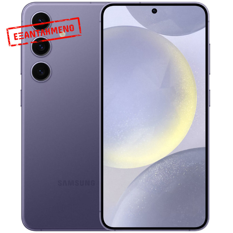 Samsung SM-S921 Galaxy S24 5G Dual Sim 6.2" 8GB/256GB NFC IP68 Cobalt Violet