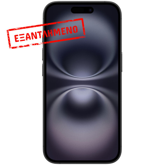 Apple iPhone 16 5G 6.1" 8GB/256GB NFC IP68 Black