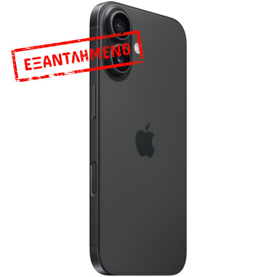 Apple iPhone 16 5G 6.1" 8GB/256GB NFC IP68 Black