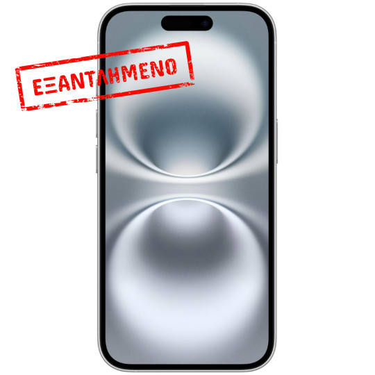 Apple iPhone 16 5G 6.1" 8GB/256GB NFC IP68 White