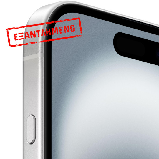 Apple iPhone 16 5G 6.1" 8GB/256GB NFC IP68 White