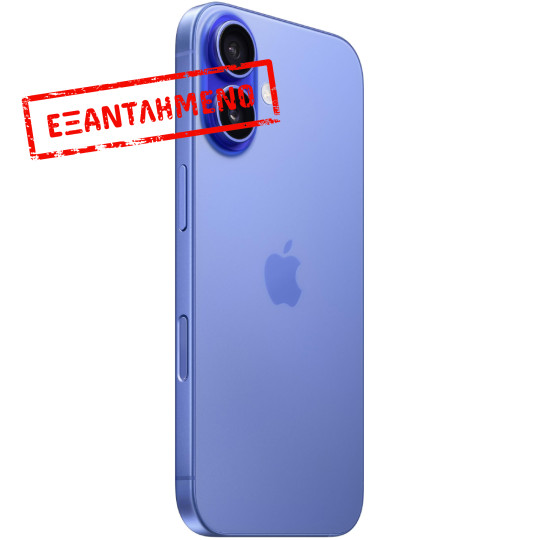 Apple iPhone 16 5G 6.1" 8GB/512GB NFC IP68 Ultramarine