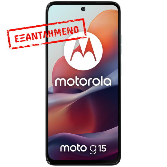 Motorola Moto G15 4G Dual Sim 6.72" 4GB/128GB NFC IP54 Glacier Blue