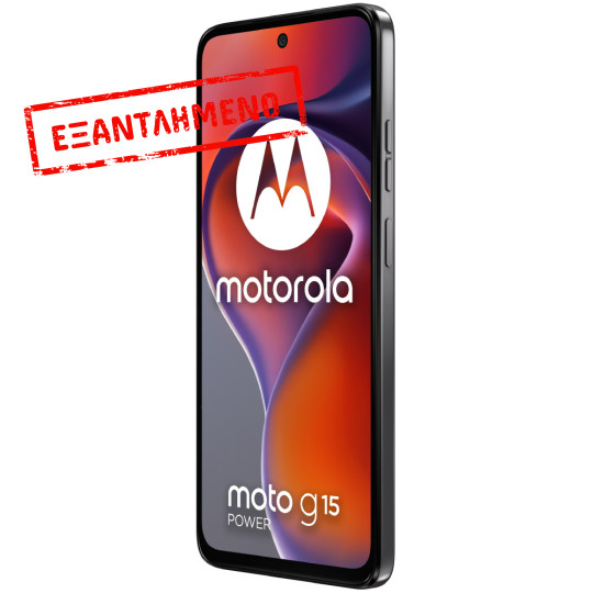 Motorola Moto G15 Power 4G Dual Sim 6.72" 8GB/256GB NFC IP54 Gravity Grey Motorola Moto G15 Power 4G Dual Sim 6.72" 8GB/256GB NFC IP54 Gravity Grey