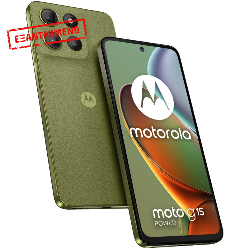 Motorola Moto G15 Power 4G Dual Sim 6.72" 8GB/256GB NFC IP54 Iguana Green Motorola Moto G15 Power 4G Dual Sim 6.72" 8GB/256GB NFC IP54 Iguana Green