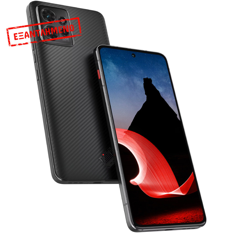 Motorola ThinkPhone 5G Dual Sim 6.6" 8GB/256GB NFC IP68 Carbon Black Motorola ThinkPhone 5G Dual Sim 6.6" 8GB/256GB NFC IP68 Carbon Black