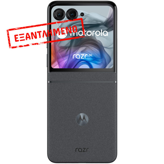 Motorola Razr 50 5G Dual Sim 6.9" 8GB/256GB NFC IPX8 Koala Grey Motorola Razr 50 5G Dual Sim 6.9" 8GB/256GB NFC IPX8 Koala Grey