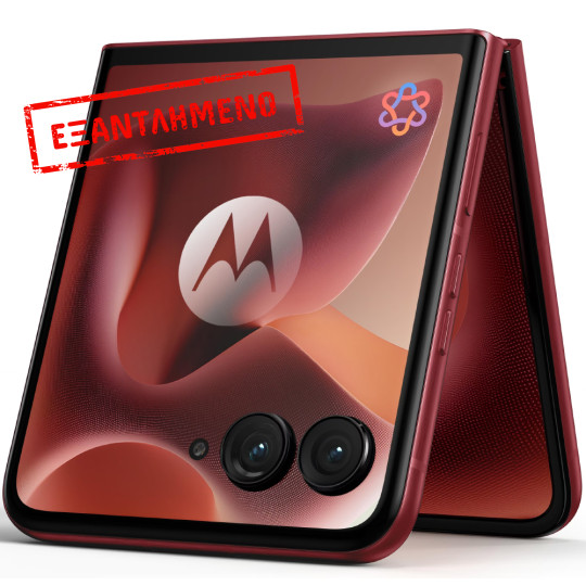 Motorola Razr 60 Ultra 5G Dual Sim 7" 16GB/512GB NFC IP48 Rio Red Motorola Razr 60 Ultra 5G Dual Sim 7" 16GB/512GB NFC IP48 Rio Red
