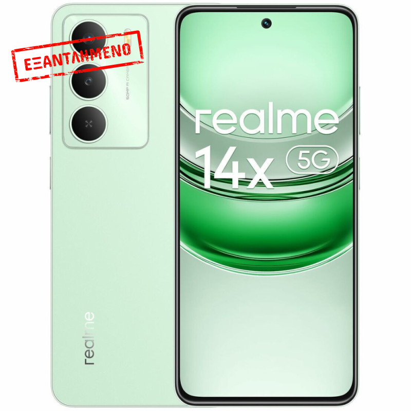 Realme 14X 5G Dual Sim 6.67" 8GB/256GB NFC IP64 Peridot Green Realme 14X 5G Dual Sim 6.67" 8GB/256GB NFC IP64 Peridot Green
