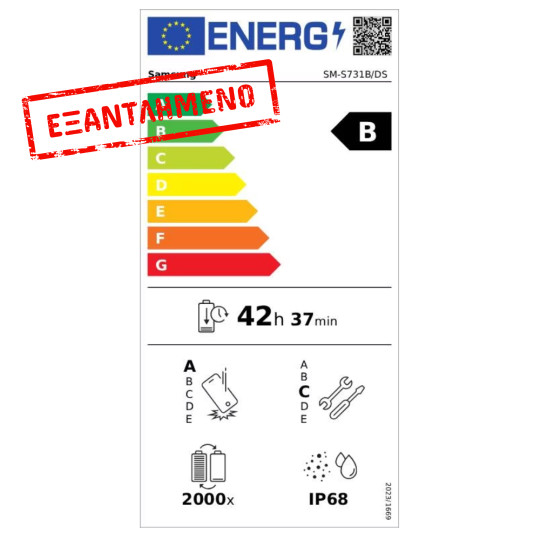 Samsung SM-S731 Galaxy S25 FE 5G Dual Sim 6.7" 8GB/256GB NFC IP68 Jetblack Samsung SM-S731 Galaxy S25 FE 5G Dual Sim 6.7" 8GB/256GB NFC IP68 Jetblack