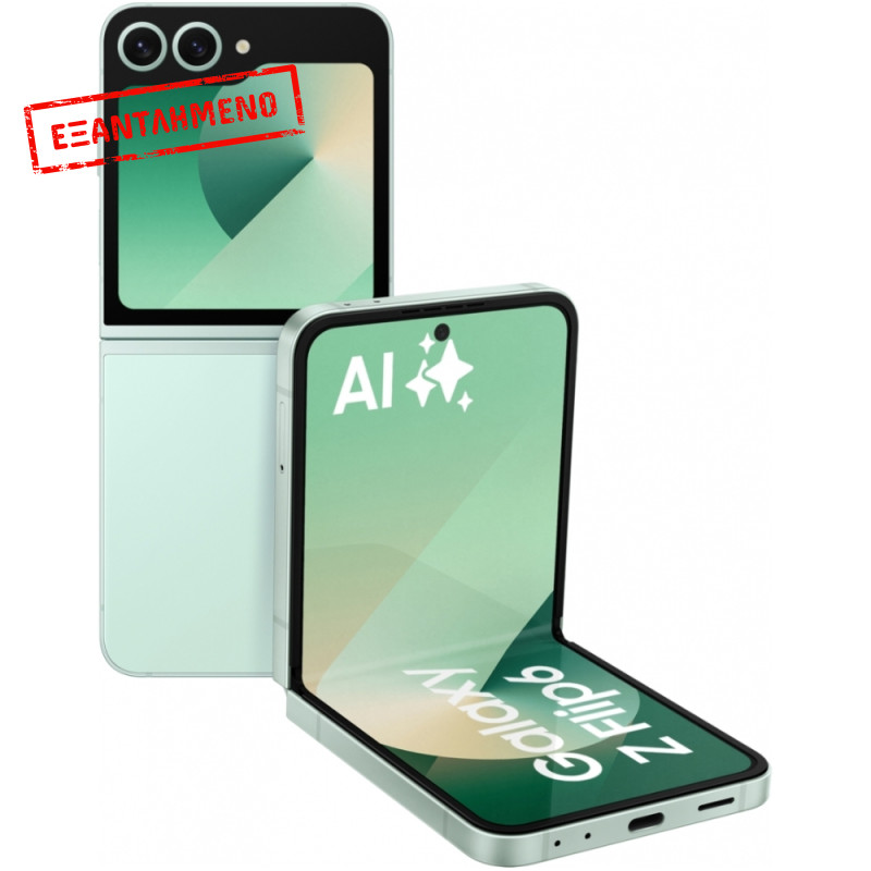 Samsung SM-F741 Galaxy Z Flip6 5G Dual Sim 6.7" 12GB/256GB NFC IP48 Mint Samsung SM-F741 Galaxy Z Flip6 5G Dual Sim 6.7" 12GB/256GB NFC IP48 Mint