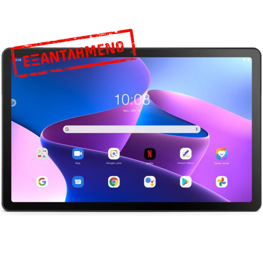 Lenovo Tab TB128FU M10 Plus 10.61" (2023) 3rd Gen Wi-Fi 4GB/128GB Storm Grey + Pen 2 + Διάφανη Θήκη Lenovo Tab TB128FU M10 Plus 10.61" (2023) 3rd Gen Wi-Fi 4GB/128GB Storm Grey + Pen 2 + Διάφανη Θήκη