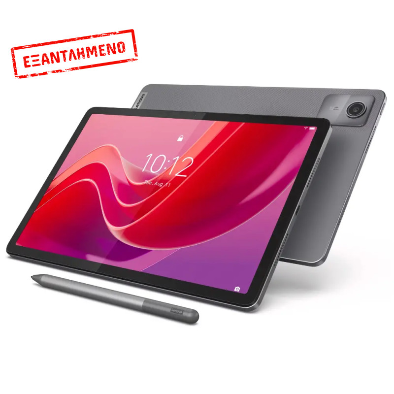 Lenovo Tab M11 TB330FU 11'' Wi-Fi 4GB/128GB Luna Grey + Pen Lenovo Tab M11 TB330FU 11'' Wi-Fi 4GB/128GB Luna Grey + Pen