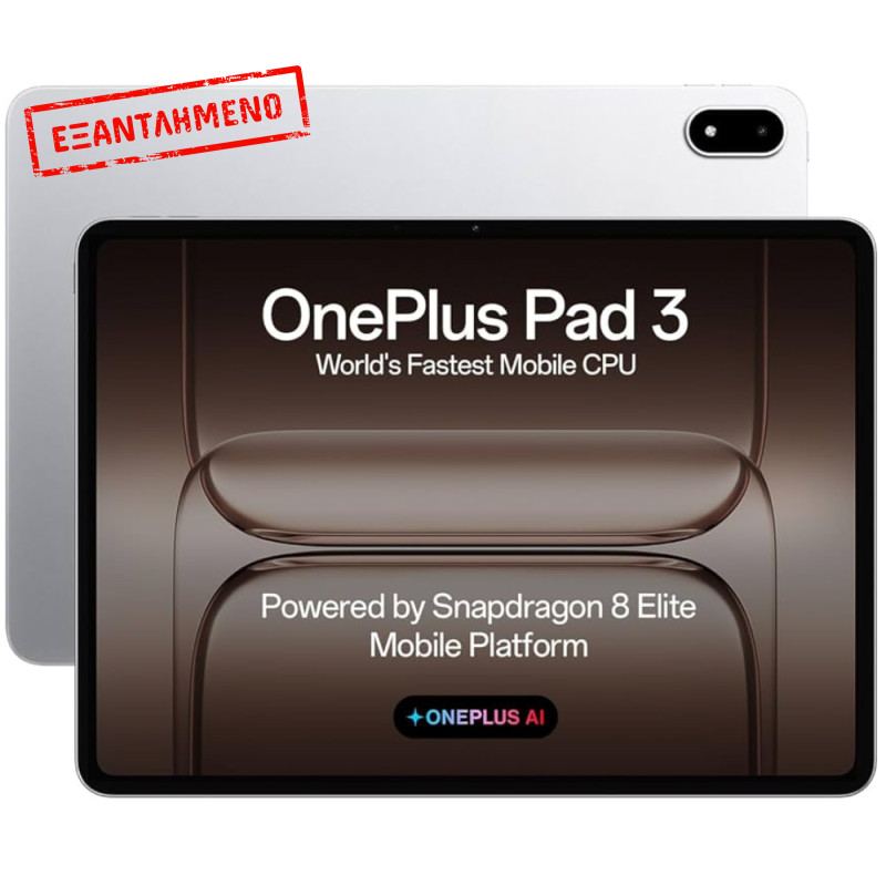 OnePlus Pad 3 13.2" Wi-Fi 12GB/256GB Silver OnePlus Pad 3 13.2" Wi-Fi 12GB/256GB Silver