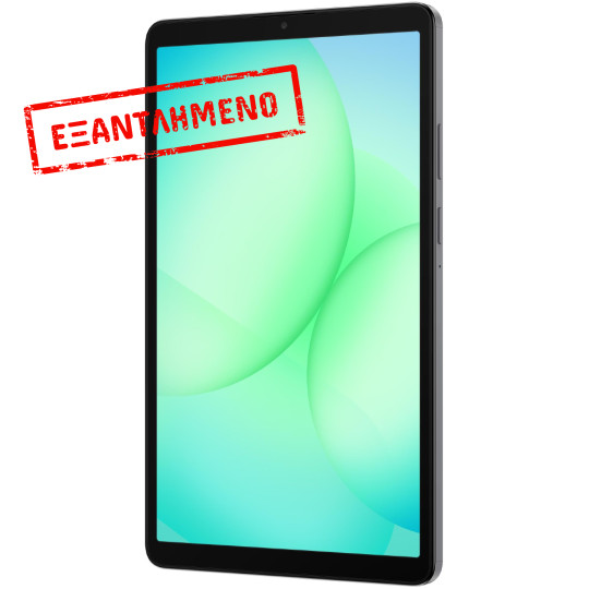 Samsung SM-X130 Galaxy Tab A11 Wi-Fi 8.7" 4GB/64GB Grey