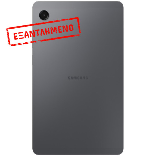 Samsung SM-X130 Galaxy Tab A11 Wi-Fi 8.7" 4GB/64GB Grey