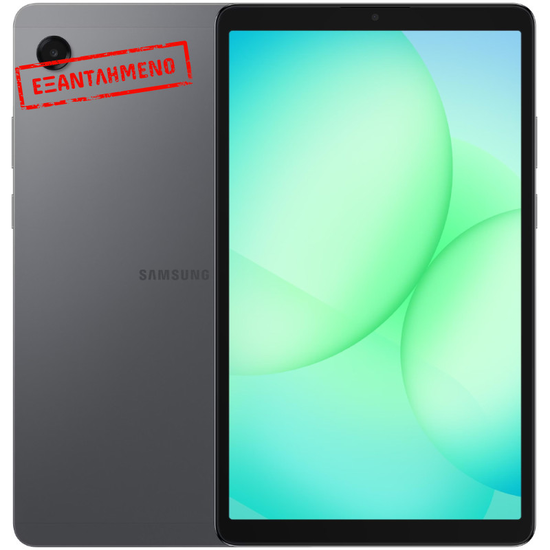 Samsung SM-X130 Galaxy Tab A11 Wi-Fi 8.7" 4GB/64GB Grey