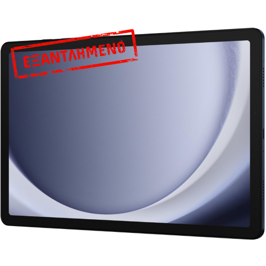 Samsung SM-X210 Galaxy Tab A9+ 11" Wi-Fi 6GB/128GB Mystic Navy Samsung SM-X210 Galaxy Tab A9+ 11" Wi-Fi 6GB/128GB Mystic Navy