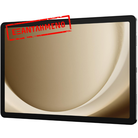 Samsung SM-X210 Galaxy Tab A9+ 11" Wi-Fi 6GB/128GB Silver Samsung SM-X210 Galaxy Tab A9+ 11" Wi-Fi 6GB/128GB Silver