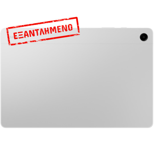 Samsung SM-X210 Galaxy Tab A9+ 11" Wi-Fi 6GB/128GB Silver Samsung SM-X210 Galaxy Tab A9+ 11" Wi-Fi 6GB/128GB Silver