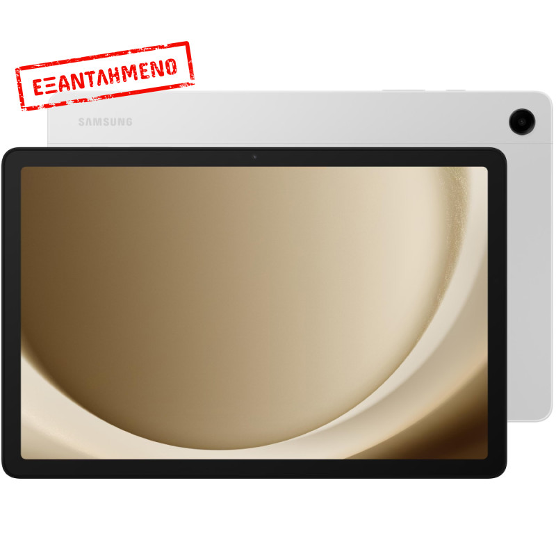 Samsung SM-X210 Galaxy Tab A9+ 11" Wi-Fi 6GB/128GB Silver Samsung SM-X210 Galaxy Tab A9+ 11" Wi-Fi 6GB/128GB Silver