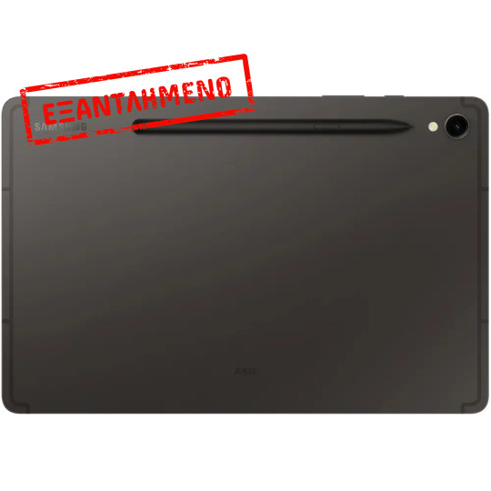 Samsung SM-X716 Galaxy Tab S9 11" 5G 8GB/128GB IP68 Graphite Samsung SM-X716 Galaxy Tab S9 11" 5G 8GB/128GB IP68 Graphite