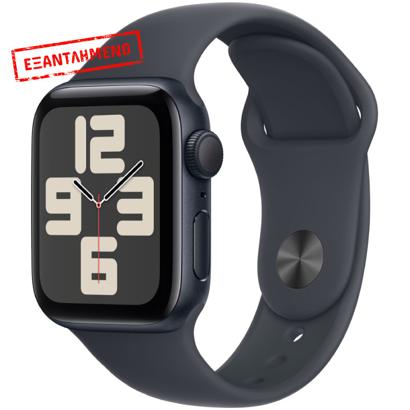 Apple Watch SE2 (2024) Aluminum 40mm GPS NFC 5 ATM Aluminum Case Midnight με Sport Band Midnight MXE73QH/A Apple Watch SE2 (2024) Aluminum 40mm GPS NFC 5 ATM Aluminum Case Midnight με Sport Band Midnight MXE73QH/A