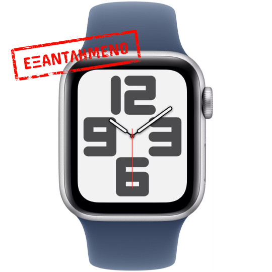 Apple Watch SE2 (2024) Aluminum 40mm GPS NFC 5 ATM Aluminum Case Midnight με Sport Loop Ink MXED3QH/A Apple Watch SE2 (2024) Aluminum 40mm GPS NFC 5 ATM Aluminum Case Midnight με Sport Loop Ink MXED3QH/A