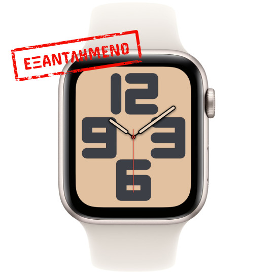 Apple Watch SE2 (2024) Aluminum 44mm GPS NFC 5 ATM Aluminum Case Midnight με Sport Loop Ink MXEV3QH/A Apple Watch SE2 (2024) Aluminum 44mm GPS NFC 5 ATM Aluminum Case Midnight με Sport Loop Ink MXEV3QH/A