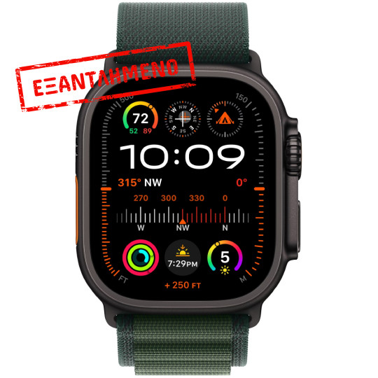 Apple Watch Ultra 2 49mm GPS eSIM NFC IP6X Titanium Case με Dark Green Alpine Loop MX4T3NF/A Apple Watch Ultra 2 49mm GPS eSIM NFC IP6X Titanium Case με Dark Green Alpine Loop MX4T3NF/A