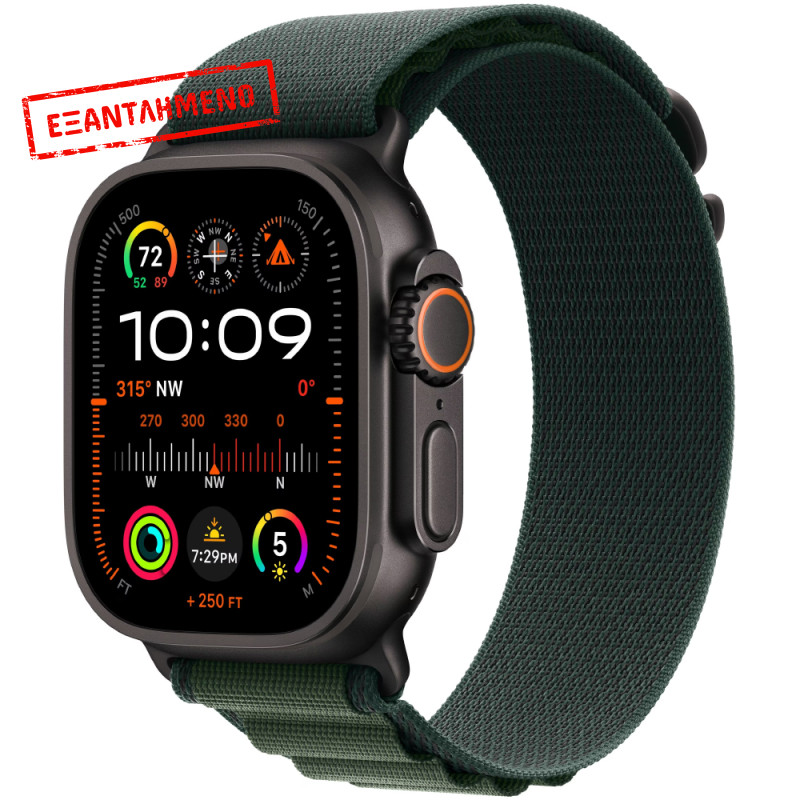 Apple Watch Ultra 2 49mm GPS eSIM NFC IP6X Titanium Case με Dark Green Alpine Loop MX4T3NF/A Apple Watch Ultra 2 49mm GPS eSIM NFC IP6X Titanium Case με Dark Green Alpine Loop MX4T3NF/A