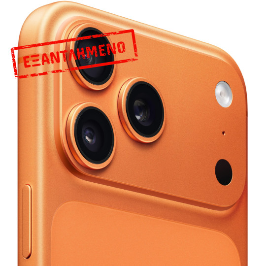 Apple iPhone 17 Pro Max 5G 6.9" 12GB/2TB NFC IP68 Cosmic Orange