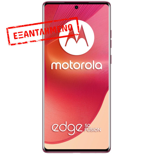 Motorola Edge 50 Fusion 5G Dual Sim 6.7" 8GB/256GB NFC IP68 Hot Pink