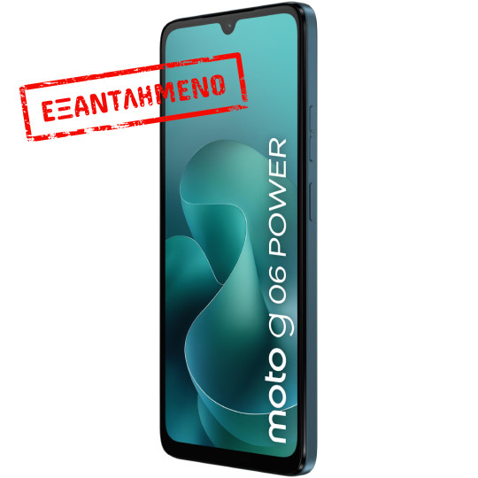 Motorola Moto G06 4G Dual Sim 6.88" 4GB/256GB IP64 Blue