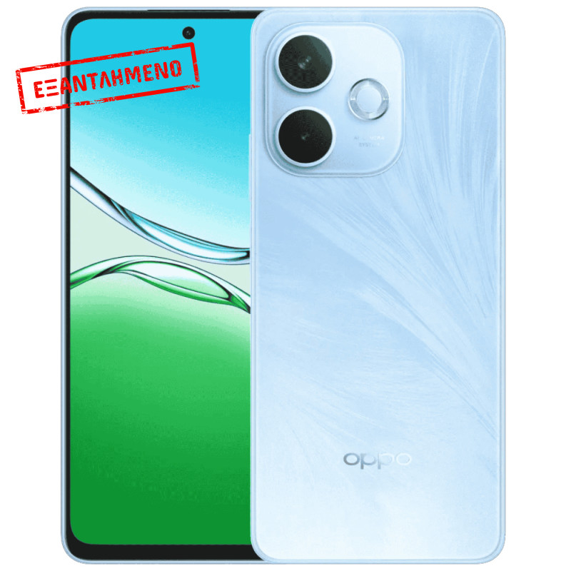 Oppo A5 Pro 4G Dual Sim 6.67" 8GB/256GB NFC IP68 Feather Blue Oppo A5 Pro 4G Dual Sim 6.67" 8GB/256GB NFC IP68 Feather Blue
