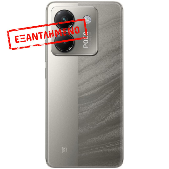 Xiaomi Poco M7 Pro 5G Dual Sim 6.67" 12GB/512GB IP64 Silver Xiaomi Poco M7 Pro 5G Dual Sim 6.67" 12GB/512GB IP64 Silver