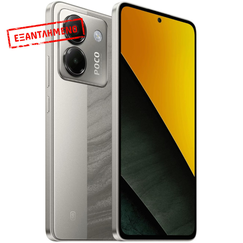 Xiaomi Poco M7 Pro 5G Dual Sim 6.67" 12GB/512GB IP64 Silver Xiaomi Poco M7 Pro 5G Dual Sim 6.67" 12GB/512GB IP64 Silver