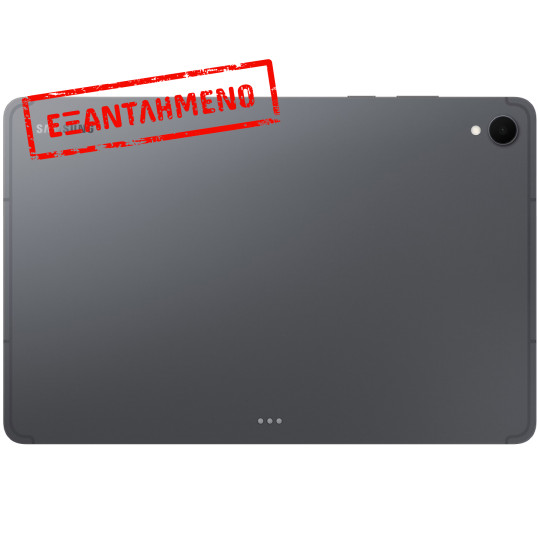 Samsung SM-X736 Galaxy Tab S11 11" 5G 12GB/128GB IP68 Grey Samsung SM-X736 Galaxy Tab S11 11" 5G 12GB/128GB IP68 Grey