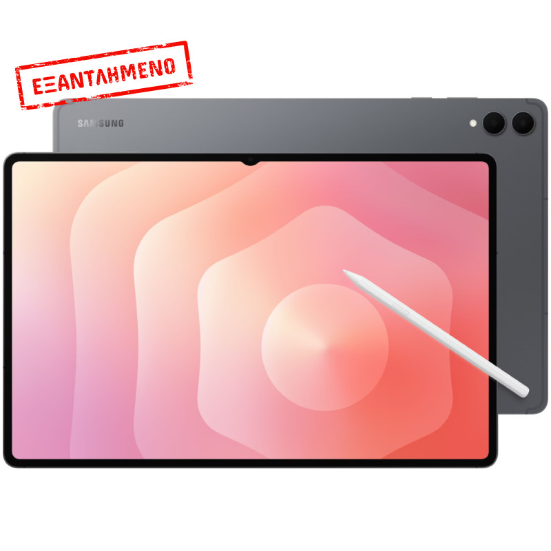 Samsung SM-X936 Galaxy Tab S11 Ultra 14.6" 5G 12GB/256GB IP68 Grey Samsung SM-X936 Galaxy Tab S11 Ultra 14.6" 5G 12GB/256GB IP68 Grey