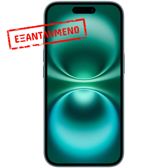 Apple iPhone 16 5G 6.1" 8GB/128GB NFC IP68 Teal Non EU με 1 Χρόνο Εγγύηση