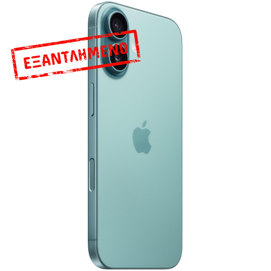 Apple iPhone 16 5G 6.1" 8GB/128GB NFC IP68 Teal Non EU με 1 Χρόνο Εγγύηση
