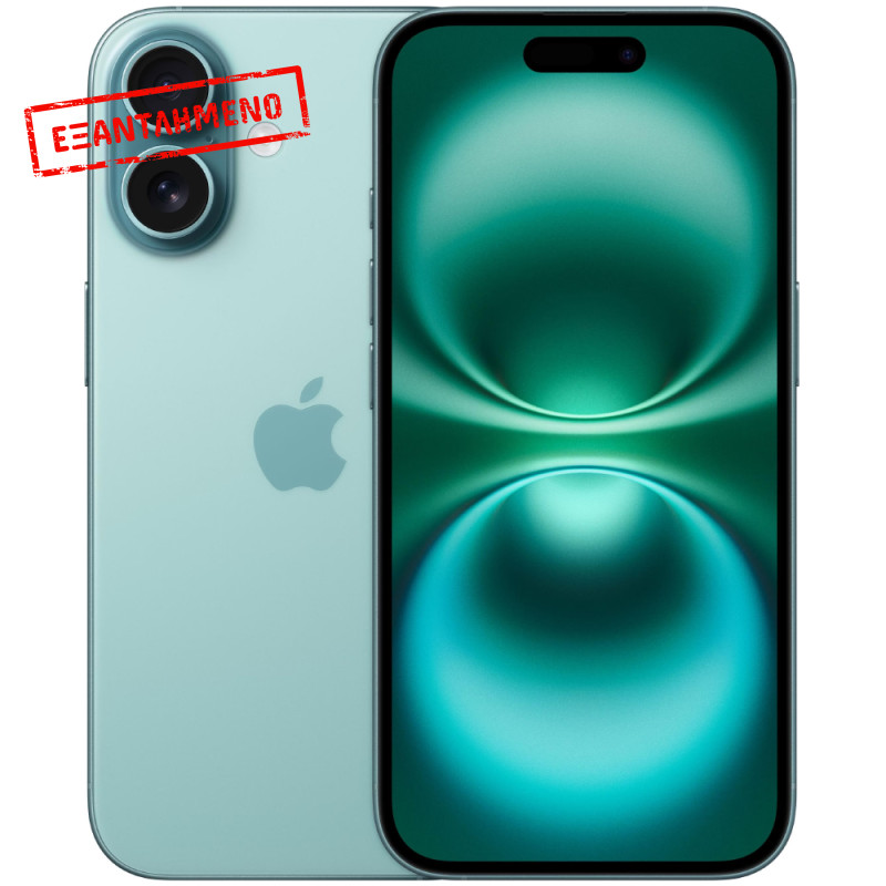 Apple iPhone 16 5G 6.1" 8GB/128GB NFC IP68 Teal Non EU με 1 Χρόνο Εγγύηση