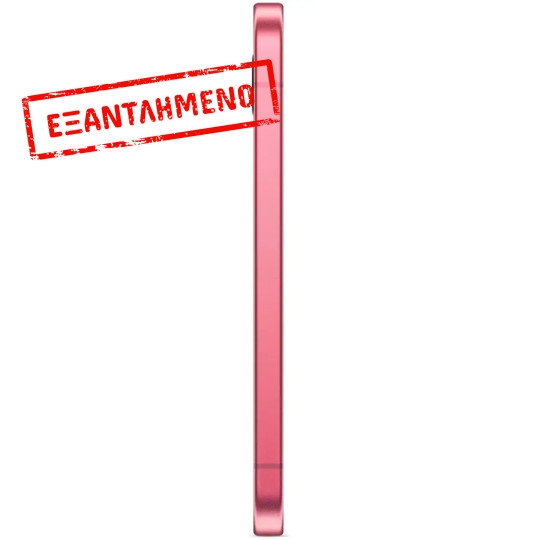 Google Pixel 9 5G 6.3" 12GB/256GB NFC IP68 Peony Google Pixel 9 5G 6.3" 12GB/256GB NFC IP68 Peony